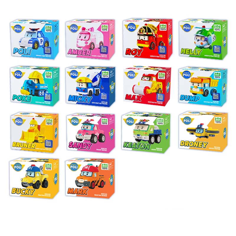 Kids Toys Cars - รถมินิคาร์ซีรีส์ รถของเล่นขนาดเล็กแบบไม่เปลี่ยนรูปทรง ขนาดเหมาะสำหรับมือเล็ก