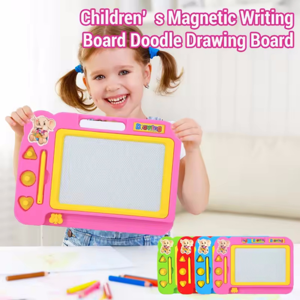 Magnetic Drawing Board - กระดานวาดภาพแม่เหล็ก แผ่นเขียนสำหรับเด็ก กระดานระบายสี ของเล่นเสริมพัฒนาการ ของเล่นวาดภาพ ของขวัญที่ดีที่สุดสำหรับเด็ก