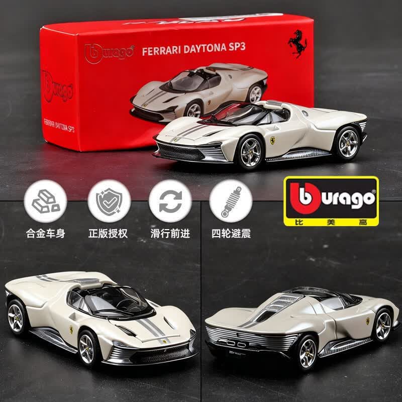 Kids Toys Cars - บูราโก 1:64 โมเดลรถเฟอร์รารี รถโมเดลหล่อโลหะ ปอร์เช่ 911