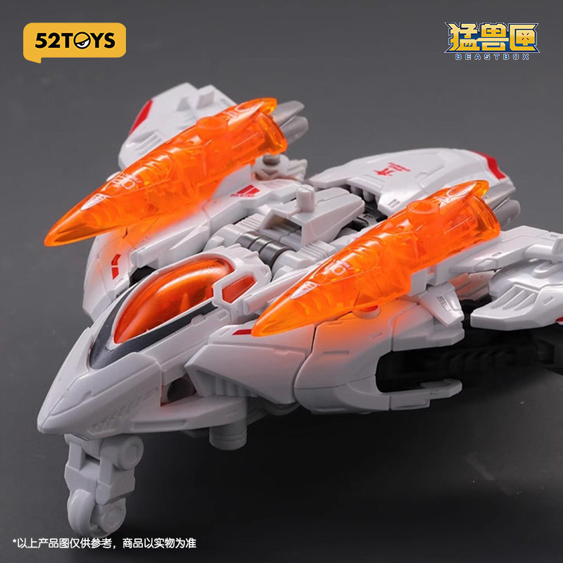 Kids Toys Bd - 52TOYS BEASTDRIVE BD-02 STAR DASH กระต่ายแปลงร่างได้เมชาแอคชั่นฟิกเกอร์ของเล่นประกอบโมเดลสะสมสำหรับเด็กและผู้ใหญ่