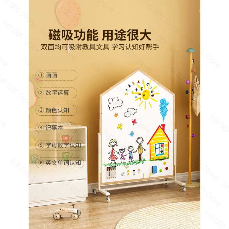 Magnetic Drawing Board - กระดานวาดภาพเด็กแบบสองด้าน พร้อมขาตั้งแม่เหล็กแบบเคลื่อนย้ายได้ สำหรับเด็กเล็ก ใช้ในบ้าน กระดานไวท์บอร์ด กระดานดำลบได้