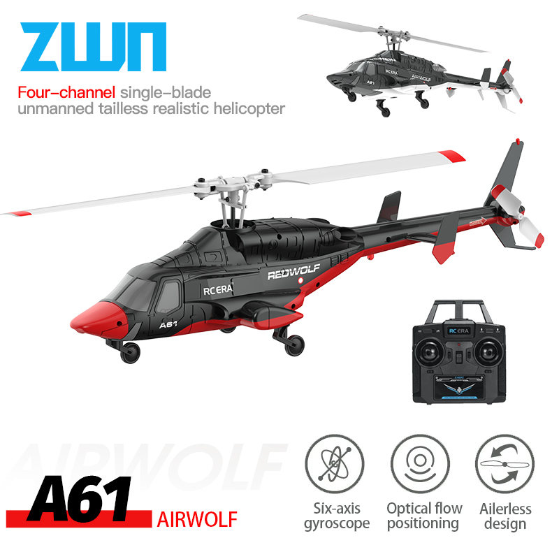 เฮลิคอปเตอร์บังคับวิทยุ A61 2. - Kids Toys Helicopter บทวิจารณ์และราคา