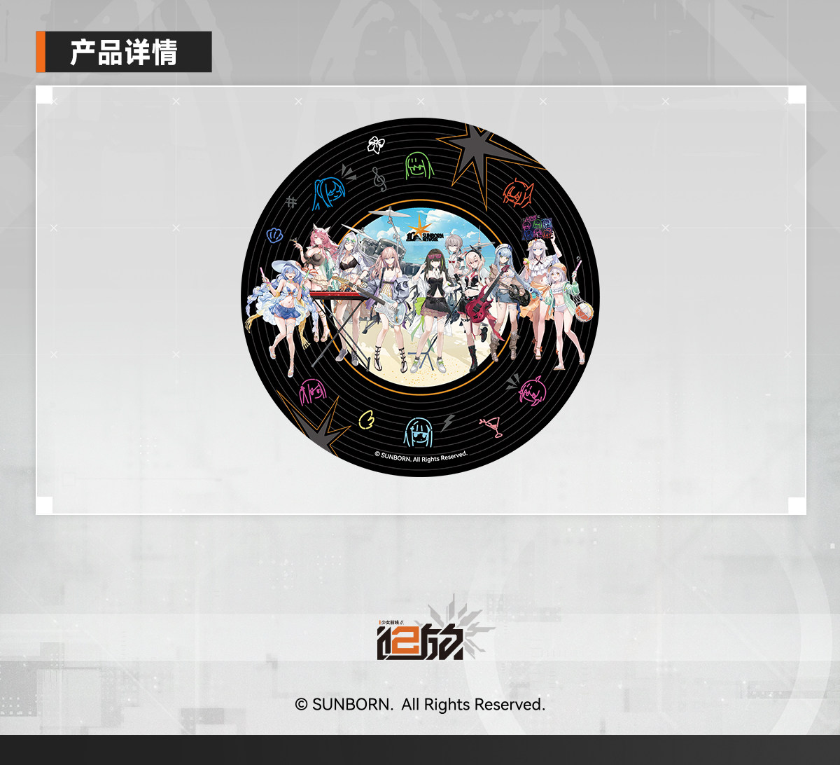 ในสต็อกของแท้ GIRLS' FRONTLINE - Kids Toys Recall บทวิจารณ์และราคา