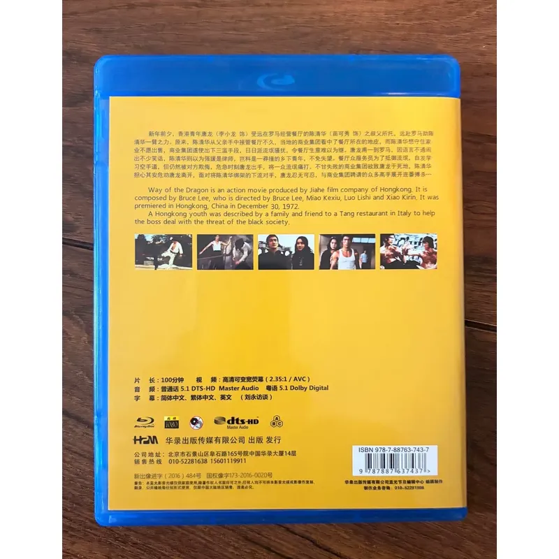 แร็พเตอร์ข้ามแม่น้ำ โมเดลของสะ - Kids Toys Bd บทวิจารณ์และราคา