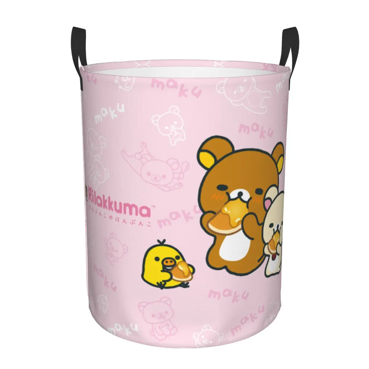 Kawaii การ์ตูน Rilakkuma หมีตะ - Kids Toys Basket บทวิจารณ์และราคา