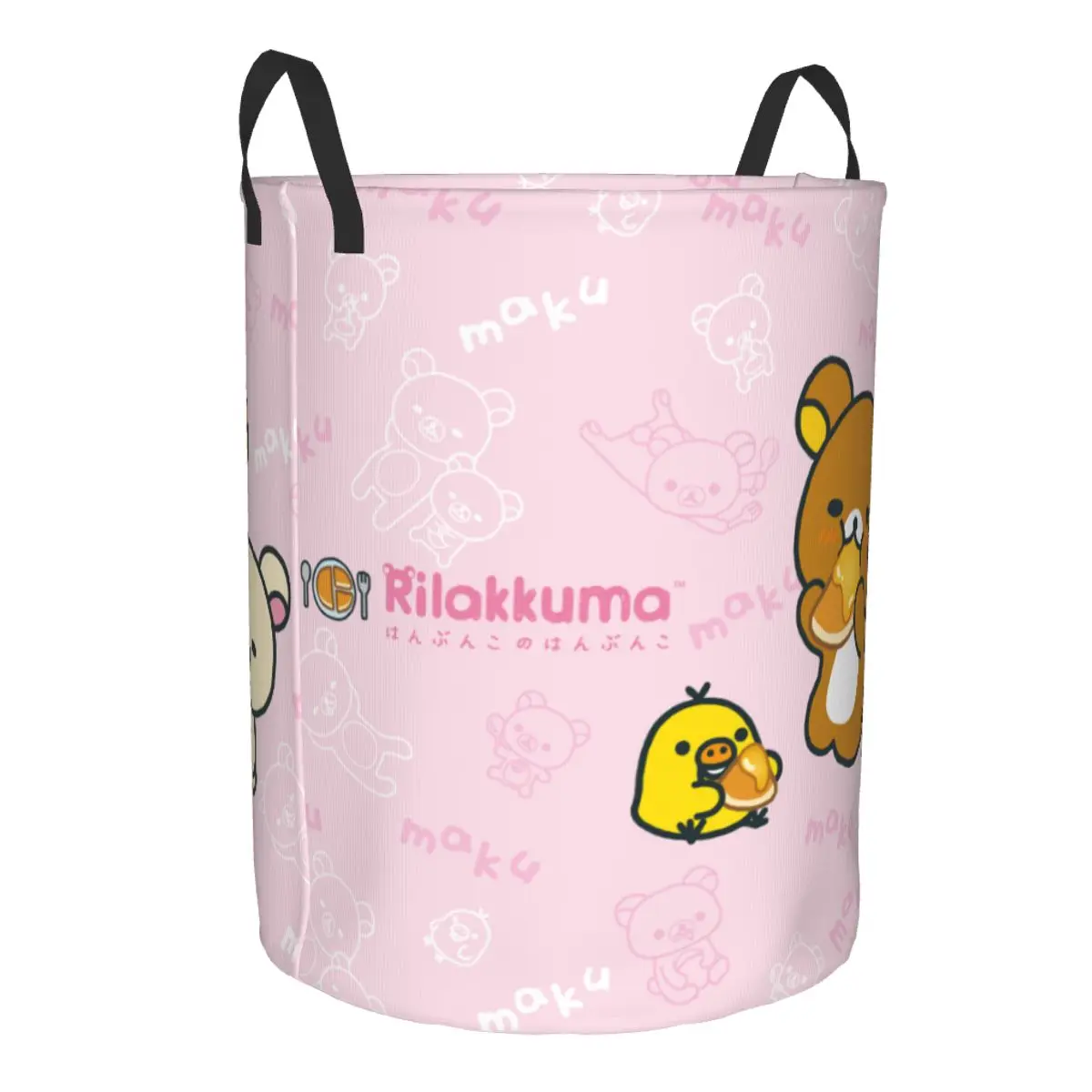 Kawaii การ์ตูน Rilakkuma หมีตะ - Kids Toys Basket บทวิจารณ์และราคา