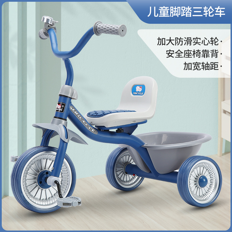 รถสามล้อเด็กแบบเรียบง่าย สำหรั - Kids Toys Basket บทวิจารณ์และราคา