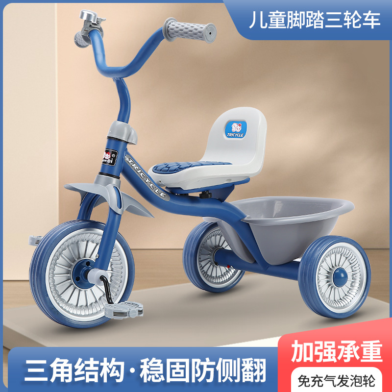 รถสามล้อเด็กแบบเรียบง่าย สำหรั - Kids Toys Basket บทวิจารณ์และราคา