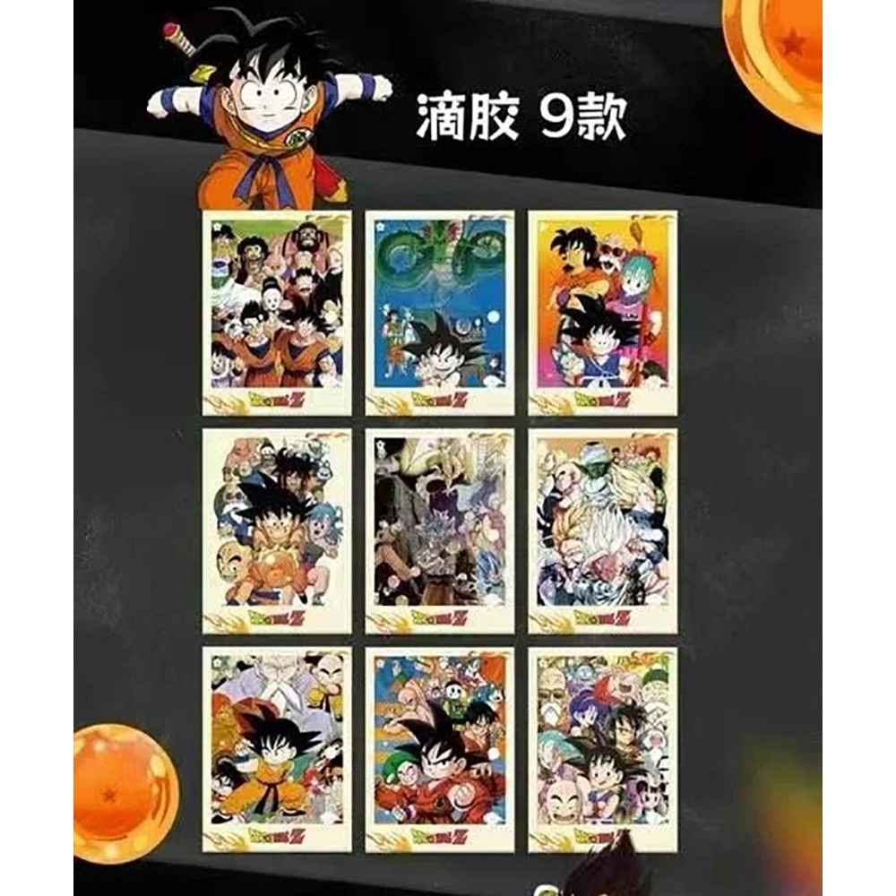 การ์ดสะสมอนิเมะสุดฮิต ฟิกเกอร์ - Popular Kids Xmas Toys บทวิจารณ์และราคา