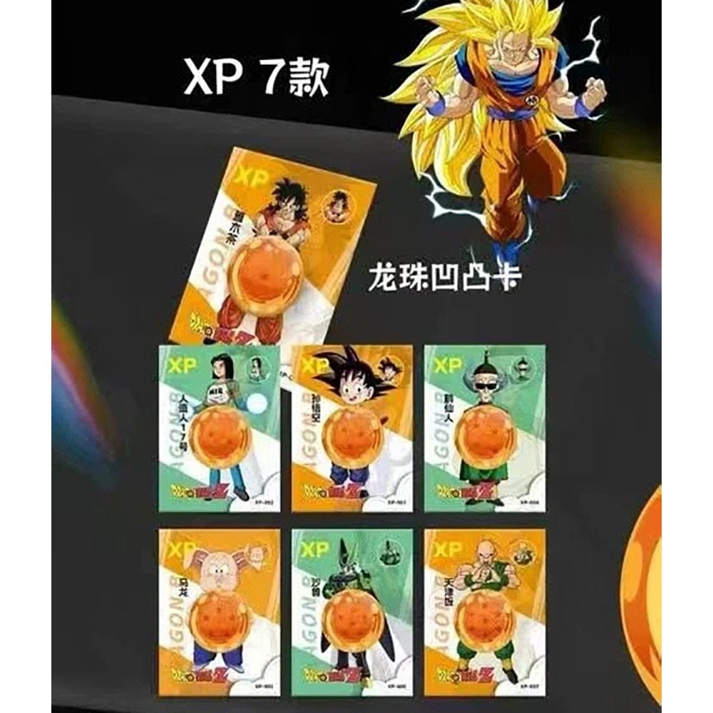 การ์ดสะสมอนิเมะสุดฮิต ฟิกเกอร์ - Popular Kids Xmas Toys บทวิจารณ์และราคา