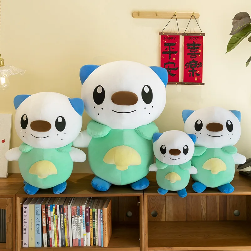 ตุ๊กตาหมีน้ำขนาดใหญ่ 60 ซม. นุ - Popular Kids Xmas Toys บทวิจารณ์และราคา