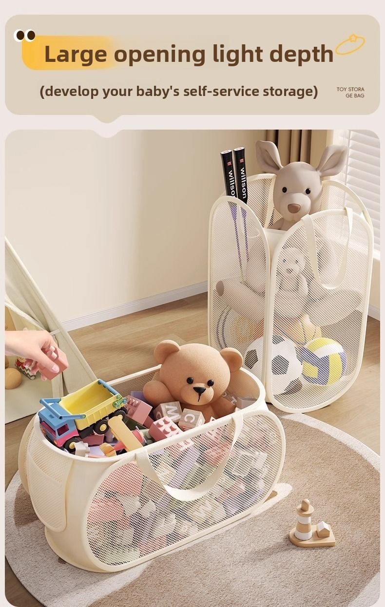 1/2pcs Home สําหรับเสื้อผ้าสกป - Kids Toys Basket บทวิจารณ์และราคา