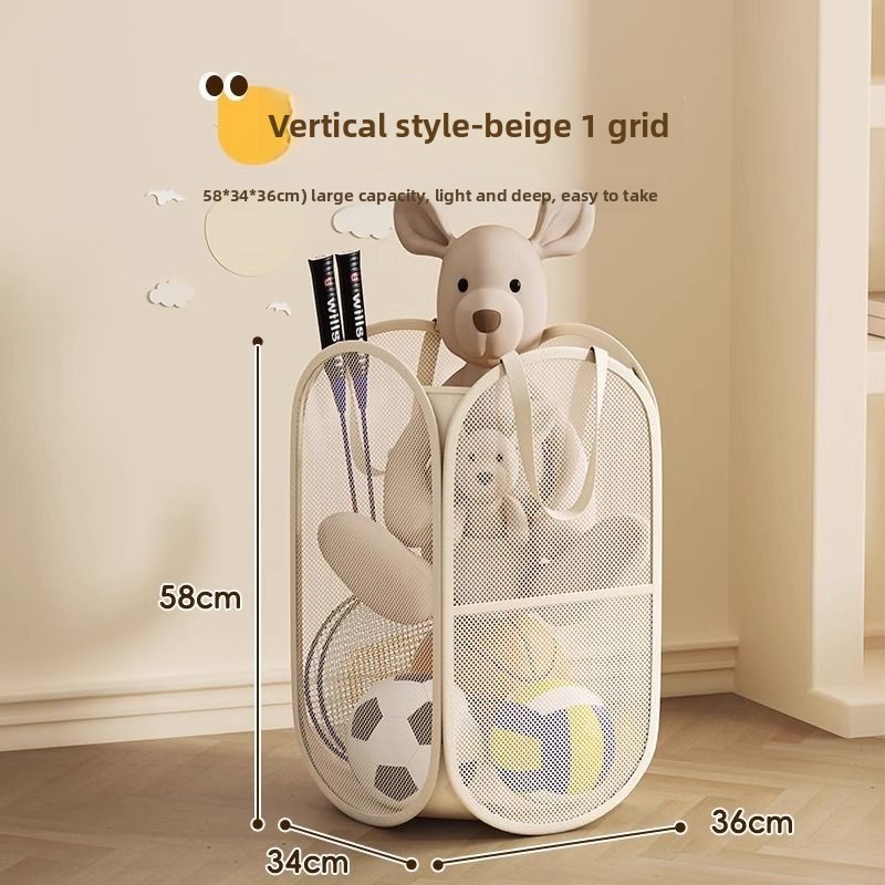 1/2pcs Home สําหรับเสื้อผ้าสกป - Kids Toys Basket บทวิจารณ์และราคา