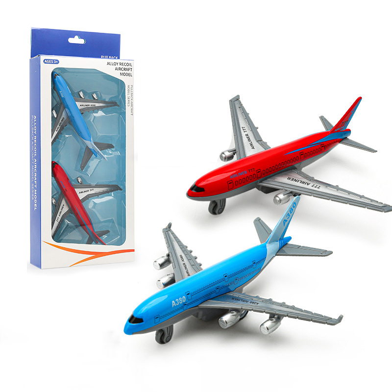 เครื่องบินของเล่นเด็กแบบดึงกลั - Kids Toys Review บทวิจารณ์และราคา