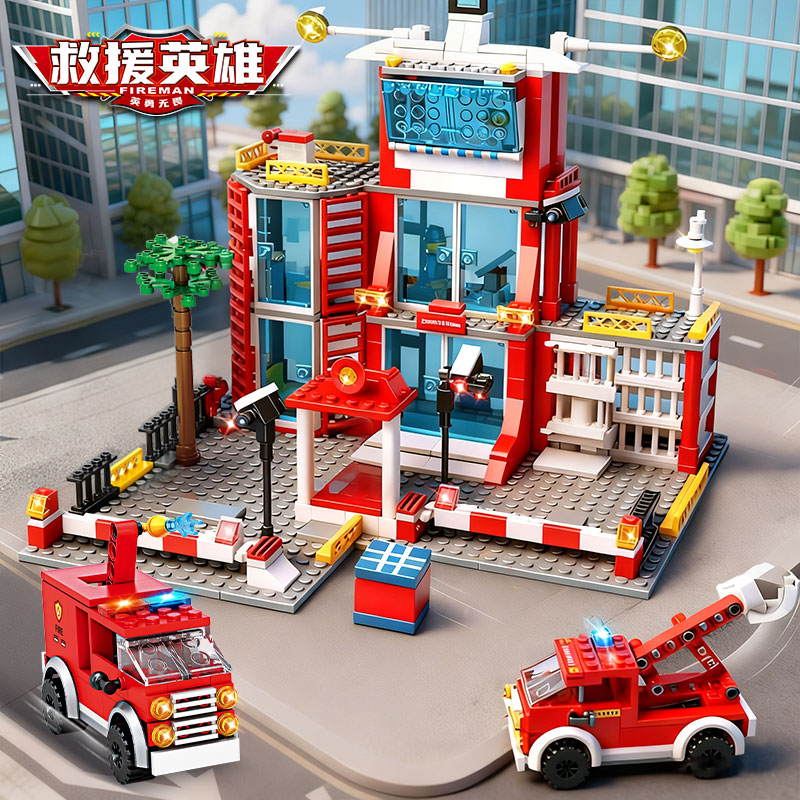 ชุดตัวต่อบล็อกสถานีตำรวจเมือง  - Kids Toys Helicopter บทวิจารณ์และราคา