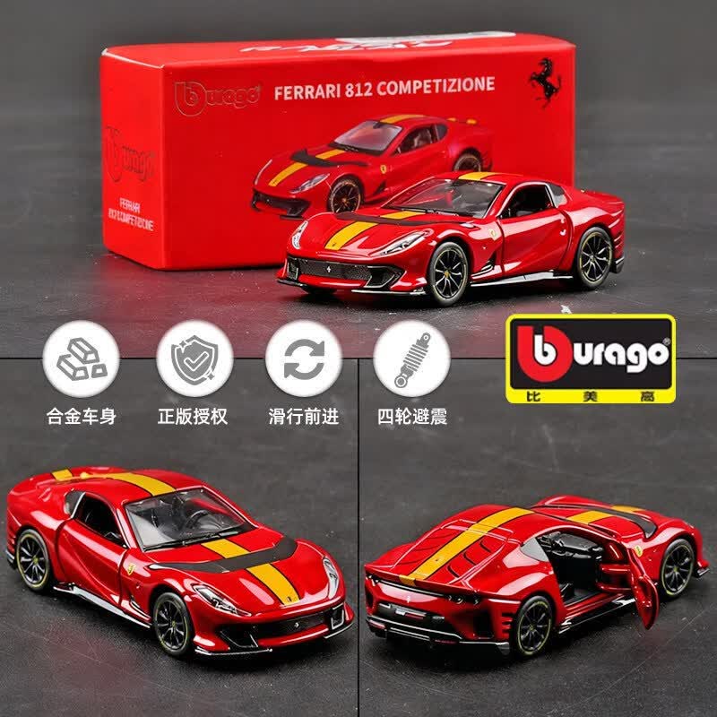 บูราโก 1:64 โมเดลรถเฟอร์รารี ร - Kids Toys Cars บทวิจารณ์และราคา