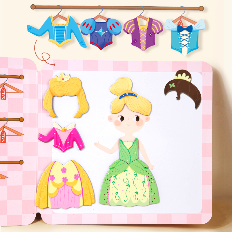 เด็ก Magnetic Quiet Book ของเล - Kids Quiet Toys บทวิจารณ์และราคา