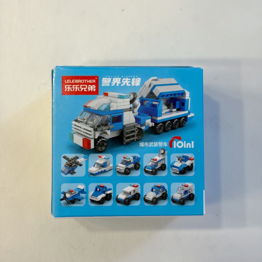 ชุดตัวต่อเฮลิคอปเตอร์ตำรวจ 2-i - Kids Toys Helicopter บทวิจารณ์และราคา