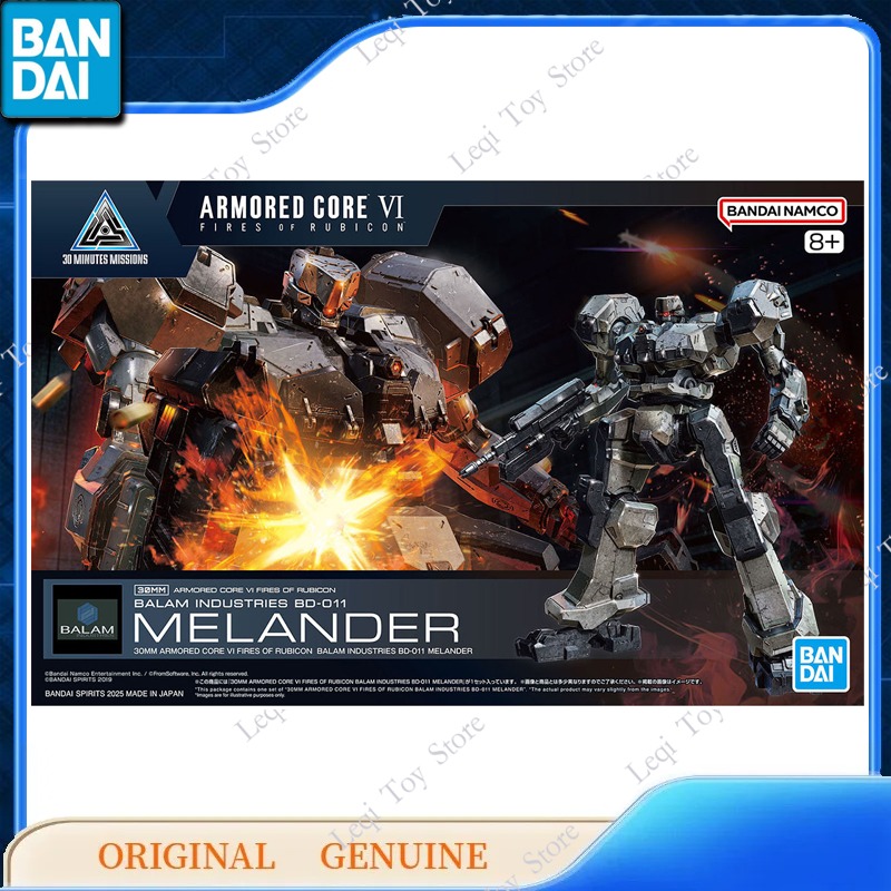 Bandai ของแท้ GUNDAM 30 มม.หุ้ - Kids Toys Bd บทวิจารณ์และราคา