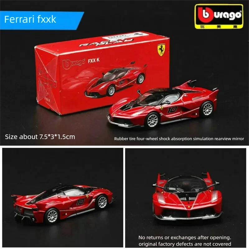 บูราโก 1:64 โมเดลรถหล่อขึ้นรูป - Kids Toys Review บทวิจารณ์และราคา