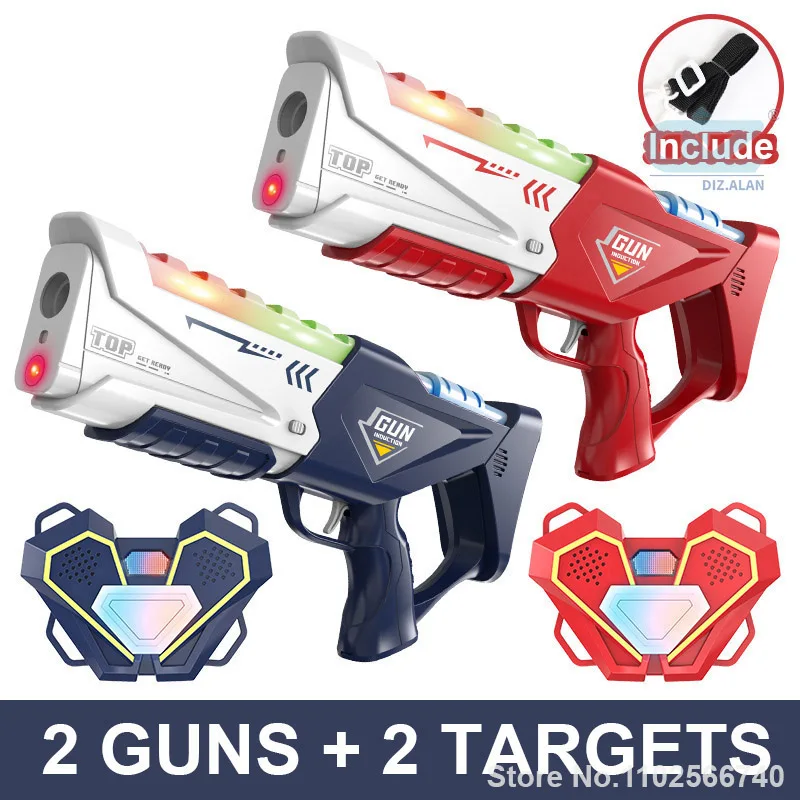 ปืนเลเซอร์อินฟราเรดสำหรับเด็ก  - Laser Tag Set Kids บทวิจารณ์และราคา