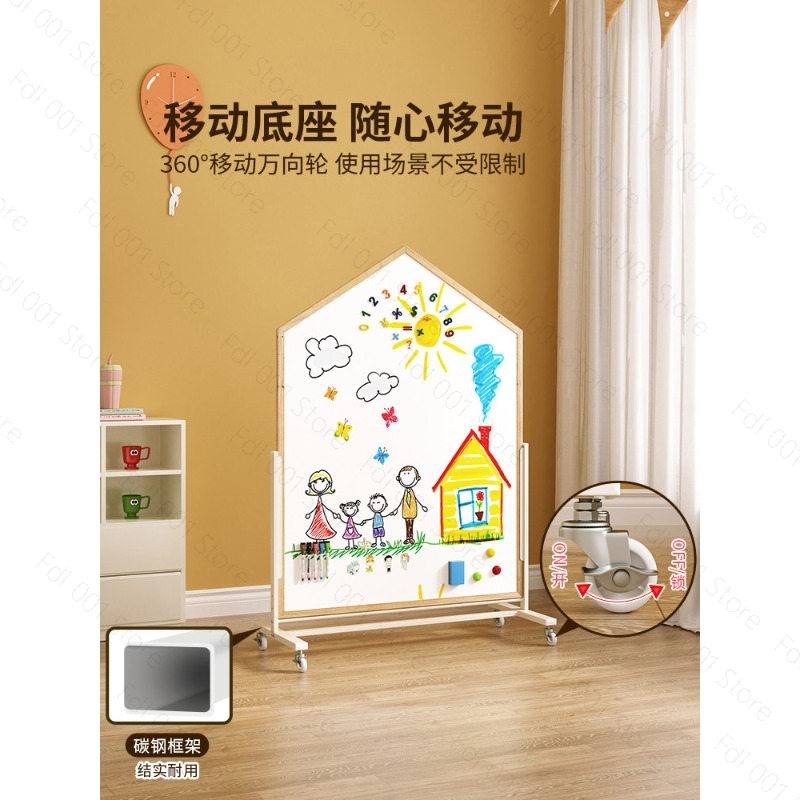 กระดานวาดภาพเด็กแบบสองด้าน พร้ - Magnetic Drawing Board บทวิจารณ์และราคา