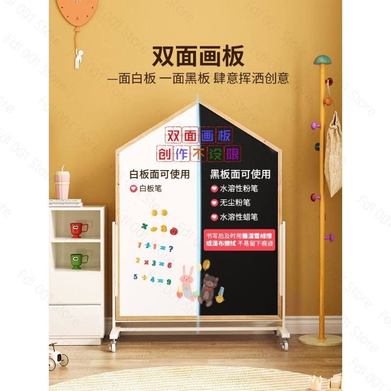 กระดานวาดภาพเด็กแบบสองด้าน พร้ - Magnetic Drawing Board บทวิจารณ์และราคา