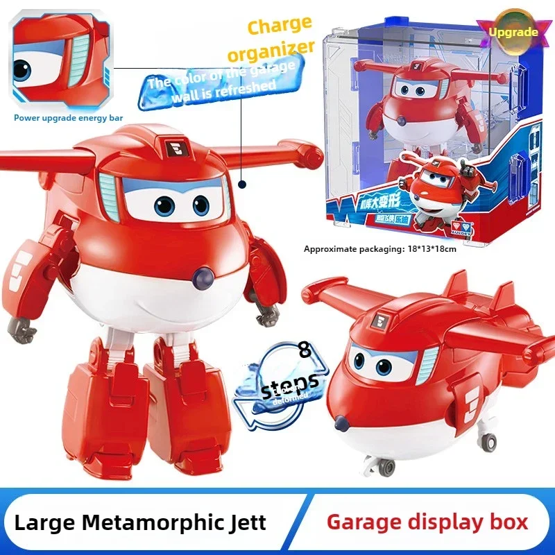 ของเล่นแขวนเปลี่ยนขนาดใหญ่ Aul - Kids Toys Now บทวิจารณ์และราคา