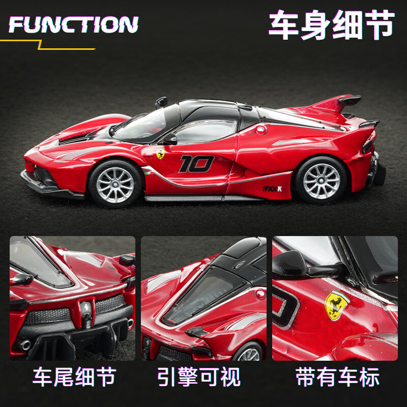 รถโมเดล Bburago 1:64 ฟอร์เชอร์ - Kids Toys Cars บทวิจารณ์และราคา